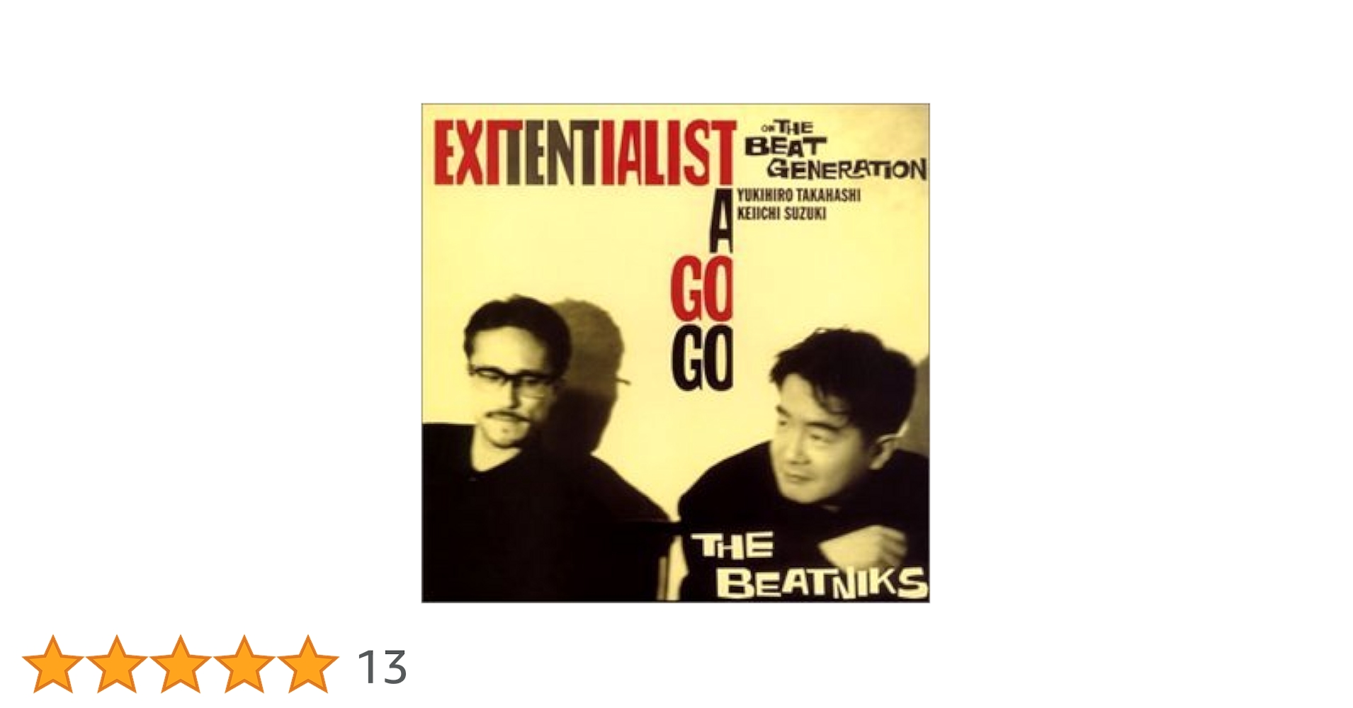 ビートで行こう / THE BEATNIKS ザ・ビートニクス　レコード f34acf037b792c61bc4fc91b5887b8